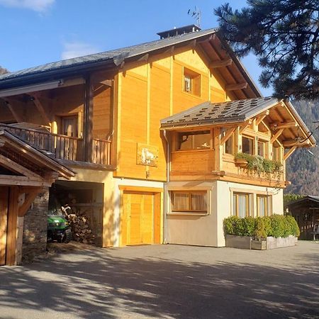 Chambres D'Hotes Les Hermines Saint-Nicolas-la-Chapelle  Exterior photo