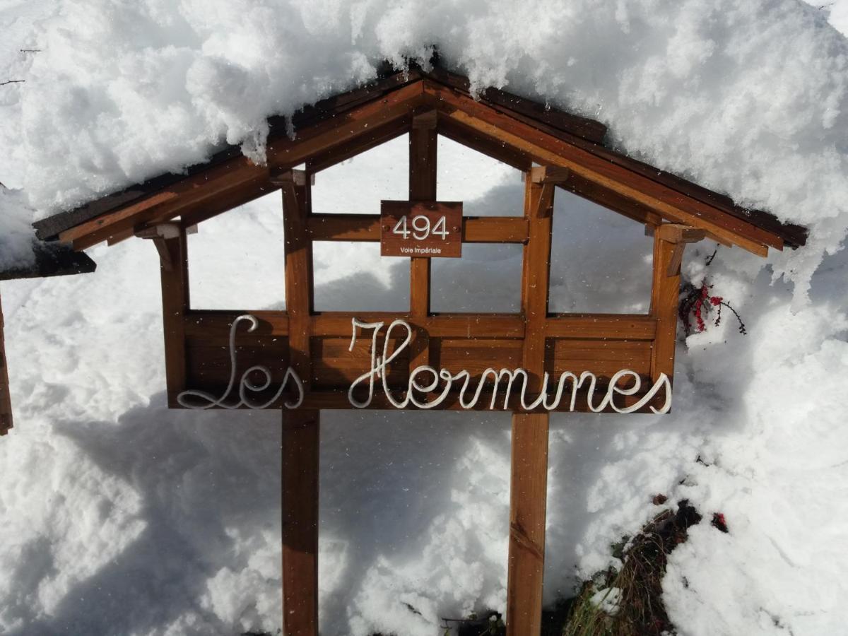 Chambres D'Hotes Les Hermines Saint-Nicolas-la-Chapelle  Exterior photo